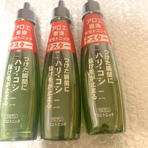 マミヤンアロエ トニック 薬用 育毛剤