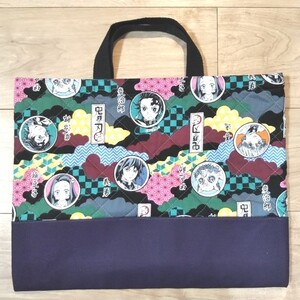 【ハンドメイド】鬼滅の刃 レッスンバッグ
