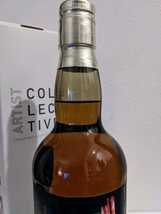 LMDWグレンリベット2007 10年 ラ・メゾン・ド・ウイスキーアーティストコレクティブ (La Maison du Whisky Artist Collective Glenlivet)_画像6