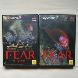 【PS2ソフト】the FEAR ザ・フィアー【ジャンク】