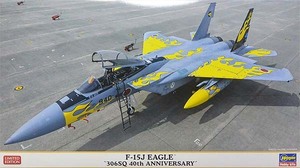 ハセガワ　02382　1/72 F-15J イーグル “306SQ 40周年記念塗装”