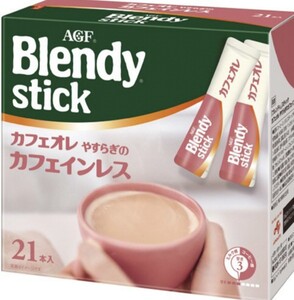 AGF ●ブレンディスティックカフェオレ● やすらぎのカフェインレス 21本+5本
