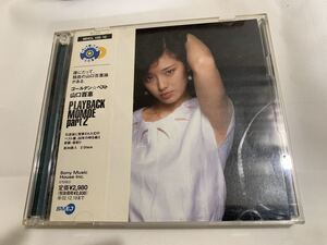 ◆ Золотой ☆ Лучший Momoe yamaguchuchackback Momoe Part2 ”Momoe Yamaguchi ◆ A-1834