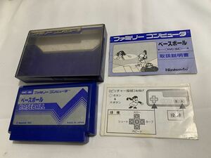 ◆ NES Cassette Baseball ◆ A-1862