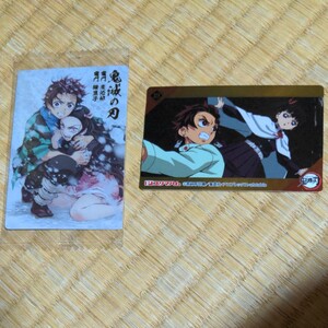 鬼滅の刃 カード 炭治郎&禰豆子 カナヲ&炭治郎 2枚セット