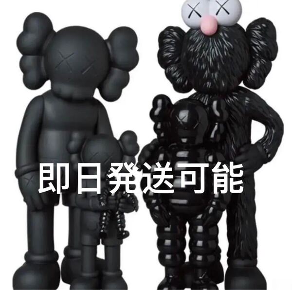 KAWS FAMILY BLACK ファミリーKAWS TOKYO FIRST