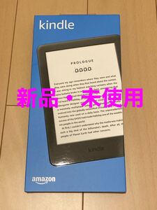 Amazon Kindle フロントライト搭載 Wi-Fi 8GB ブラック 広告つき 電子書籍リーダー