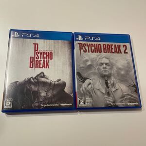 サイコブレイク サイコブレイク2 2枚セット PS4