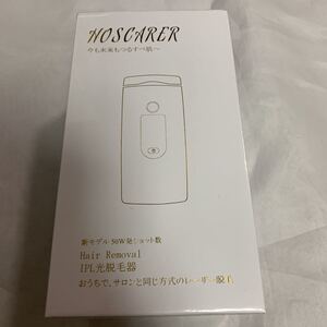 HOSCARER 脱毛器 九段階調節 髭 VIO対応 フラッシュ式 ホワイト 【A0225】