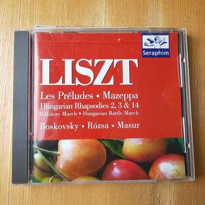 フランツ・リスト LISZT /Boskovsky Rozsa Masur 中古品 CDE-7243 5 送料込み