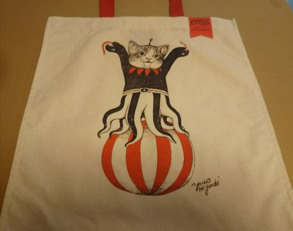 ヒグチユウコ CIRCUS展 トートバック GUSTAVEくん エコバッグ