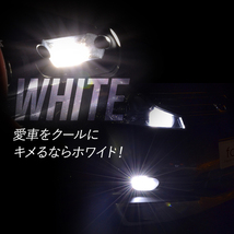 トヨタ FJクルーザー H22.12 ～ H30.1 GSJ15W fcl LEDヘッドライト H4Hi/Lo ファンタイプ 【ホワイト】 2400lm_画像5