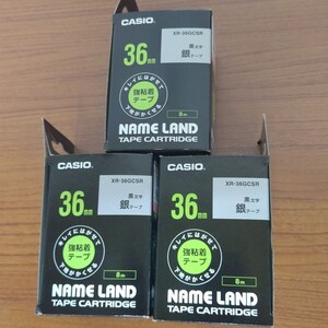 CASIO カシオネームランドテープ 銀 黒文字 36mm