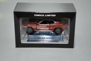 ※即決●　お宝限定セット単品トミカリミテッド　TOYOTA CELICA　　セリカ1600GT(赤)　