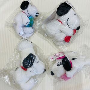 スヌーピー マスコット 4点 ぬいぐるみ