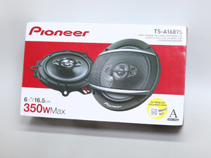 【即納】350W Pioneer 4Way 16.5cm パイオニア カースピーカー カーオーディオ 管理番号[UH0316]