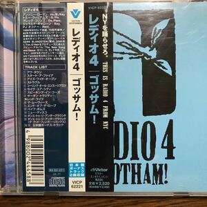 CD. Radio4 / Gotham! ゴッサム！