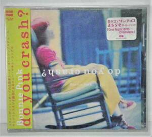 ◇◇9/CD- BONNIE PINK ボニ－・ピンク * DO YOU CRASH?/森永エアインチョコasseTV-CF曲/トーレ・ヨハンソン