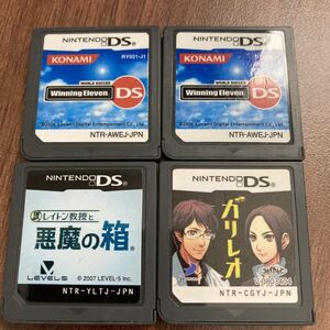 ゲームソフト まとめ売り DS