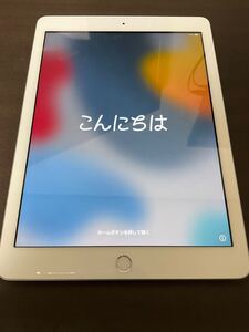 iPad (第6世代) 128GB シルバー Wi-Fiモデル
