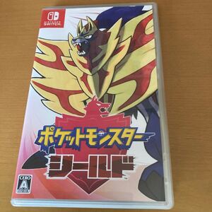 ポケットモンスターシールド ニンテンドースイッチ Switch ニンテンドースイッチソフト