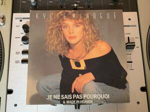 KYLIE MINOGUE ♪JE NE SAIS PAS POURQUOI 7インチ 45