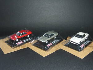 REAL-X SKYLINE histories collection 2nd Nissan Skyline 2000 turbo RS DR30 red / black, silver / black, white color 3 pcs set RS TUBO iron mask FJ20E-T 1:72