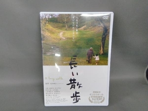 長い散歩の値段と価格推移は 39件の売買情報を集計した長い散歩の価格や価値の推移データを公開