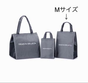 DEAN&DELUCA グレー ディーンアンド デルーカ 保冷バッグ クーラーバッグ M 弁当用品 ランチバッグ オンライン限定