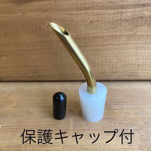 トランギア ケトル用 真鍮 コーヒードリップノズル S ハンドメイド★キャップ付 検)sosogu ソロキャンプ