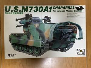 AFVクラブ 1/35 米軍 M730A1 チャパラル対空ミサイル プラモデル