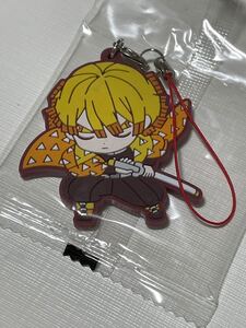 鬼滅の刃 我妻善逸 ぜんいつ ラバーストラップ ラバスト