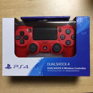 PS4 ワイヤレスコントローラー(DUALSHOCK4) マグマ・レッド CUH-ZCT2J11