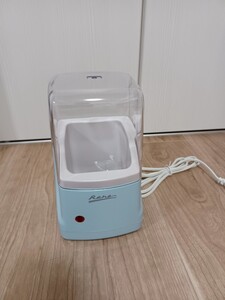 ラノー ヨーグルトメーカー500ml MJ-0637 のし無料