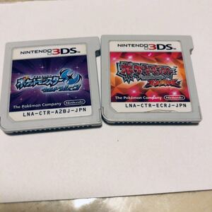 ポケットモンスター ウルトラムーン オメガルビー 3DS