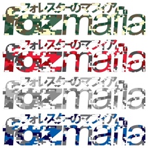 fozmafia 抜き バナーステッカー カモ 赤 USDM フォズマフィア フォレスター fozzy スバル sf5 sf9 sg5 sg9 sh5 sh9 shj sj5 sjg sk5_画像2