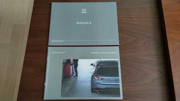 MAZDA MAZDA3 カタログ 2021年4月 マツダ 旧 アクセラ