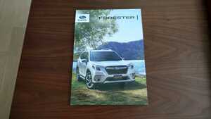 スバル フォレスター カタログ SUBARU FORESTER 2021年8月 SUBARU