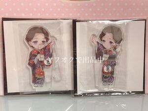 鬼滅の刃 ufotable cafe 繋がるアクリルスタンド 3期 マチアソビカフェ 珠世 2種 国内正規品