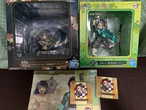 鬼滅の刃 一番くじ A賞 竈門炭治郎 ラストワン賞 冨岡義勇 フィギュアセット