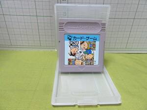 希少◆カード・ゲーム　Ｎｉｎｔｅｎｄｏ　ＧＡＭＥＢＯＹ（ゲームボーイソフト） １９９０ ＣＯＣＯＮＵＴＳ 日本製、自宅保管商品Ｃ０８