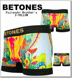 ビトーンズ BETONES シームレスアンダーウエアー Fujiyoshi Brother's-YELLOW メンズボクサーパンツ