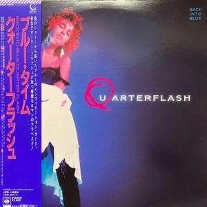 Quarterflash - Back Into Blue（帯付き！）　アメリカの人気ニューウエイヴバンドのクォーターフラッシュ！1985 Rock New Wave, Pop Rock