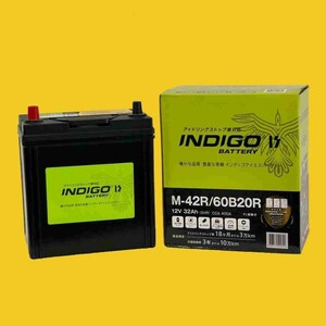 【インディゴバッテリー】M-42R/60B20R アルト エコ DBA-HA35S 互換:38B20R,M-42R アイドリングストップ車対応 新品 保証付 即納