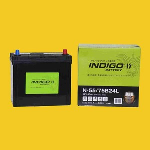【インディゴバッテリー】N-55/75B24L アコード ('00～13) DBA-CU1 互換:55B24L,N-55 アイドリングストップ車対応 新品 保証付 即納