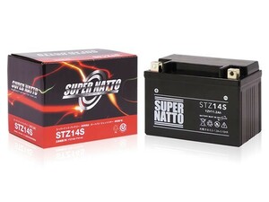  new goods super nut battery for motorcycle STZ14S Yamaha [FZ1 Phaser ]EBL-RN21J 1000cc