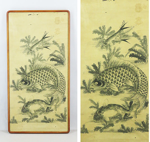 B-1560【真作】李朝民画 肉筆紙本 魚図 額装／朝鮮美術 韓国 唐物 唐画 中国書画