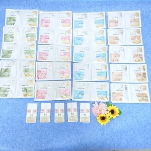 パンテーン シャンプー トリートメント 洗い流さないトリートメント