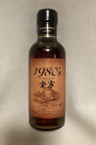 NIKKA ニッカ　ウイスキー シングルモルト 余市 1980's 53% 180ml 余市蒸溜所限定 箱付　未開栓