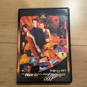 007/ワールドイズノットイナフ 特別編 (関連) 007 (ダブルオーセブン) ピアースブロスナンソフィーマルソーロバート